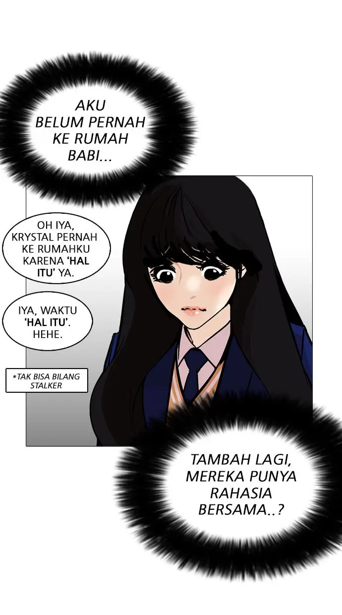 image-komik-lookism-chapter-251-57/128