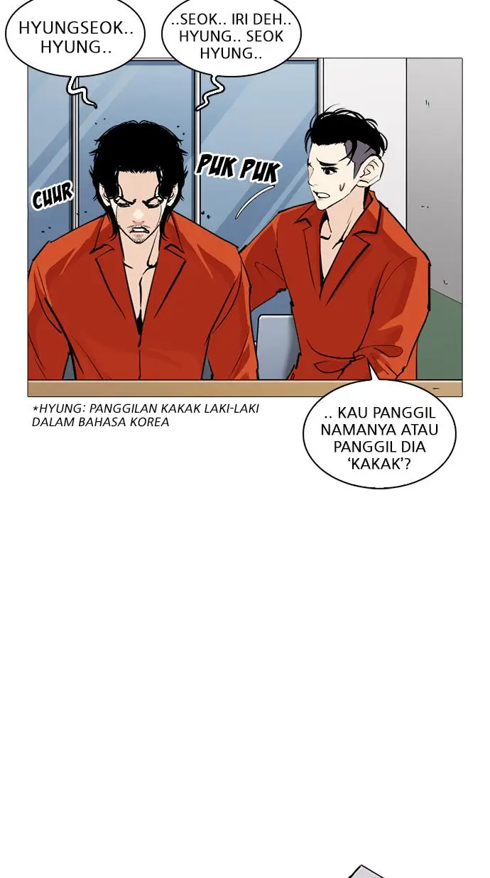 image-komik-lookism-chapter-251-62/128