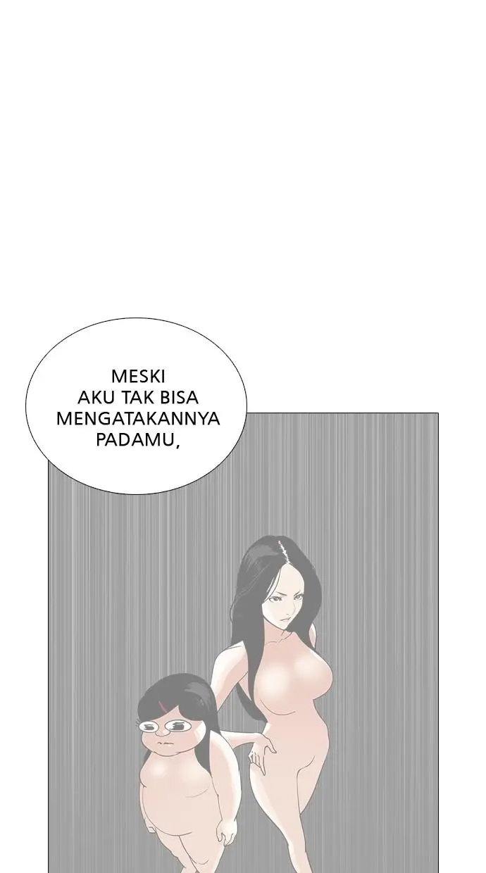 image-komik-lookism-chapter-251-68/128