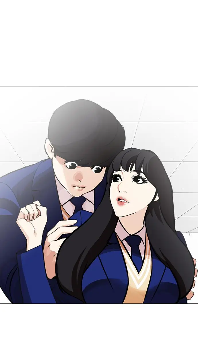 image-komik-lookism-chapter-251-90/128