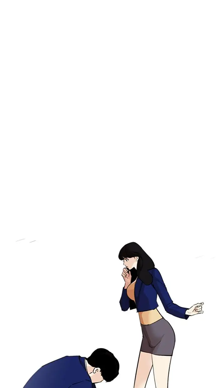 image-komik-lookism-chapter-251-92/128