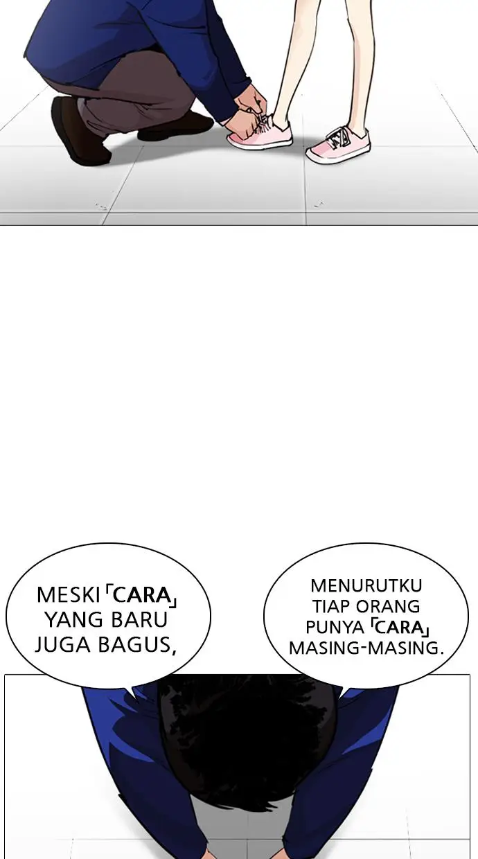 image-komik-lookism-chapter-251-93/128