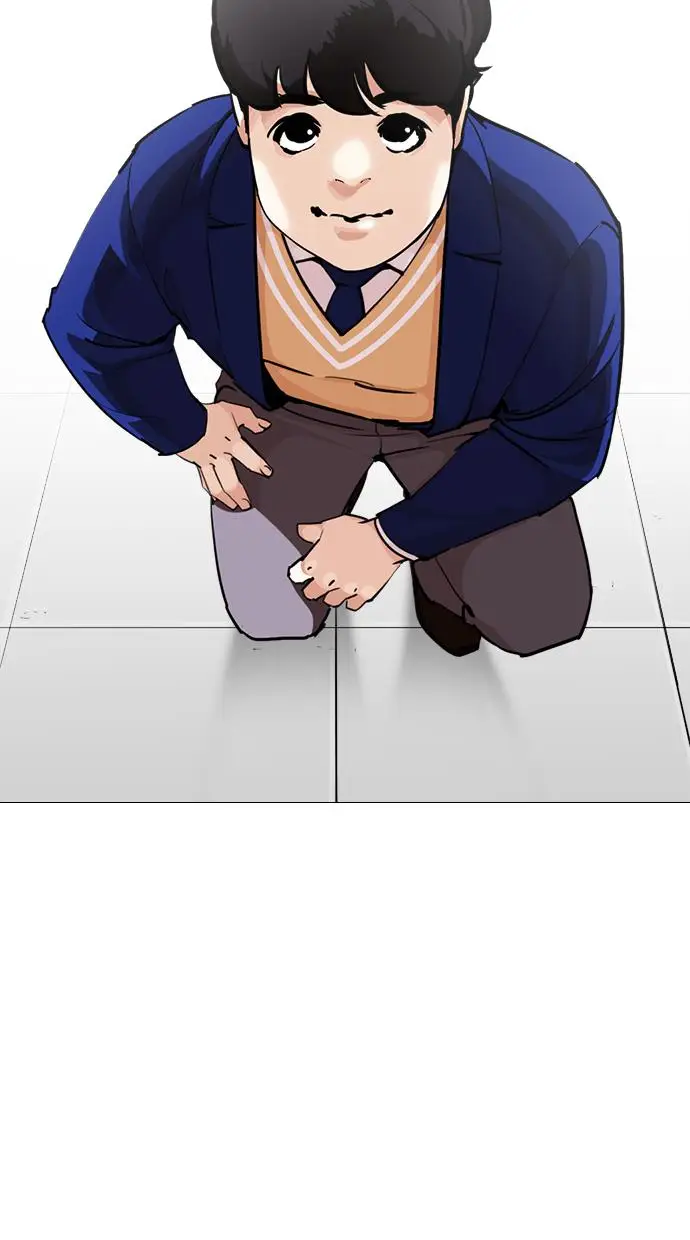 image-komik-lookism-chapter-251-95/128