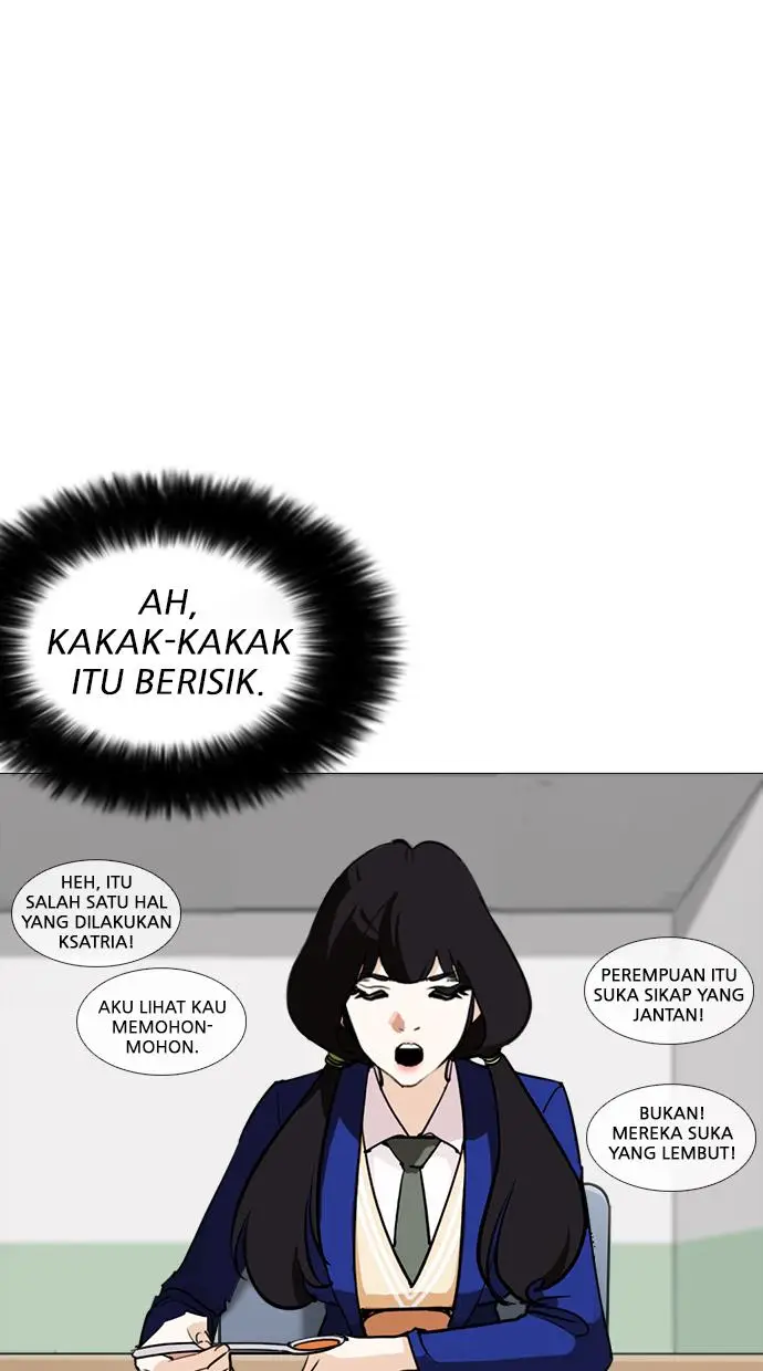 image-komik-lookism-chapter-251-108/128