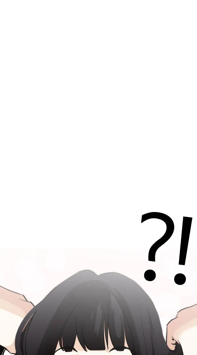 image-komik-lookism-chapter-251-114/128