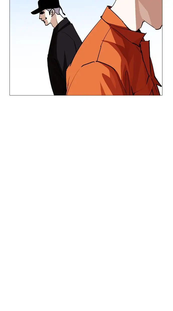 image-komik-lookism-chapter-252-5/109