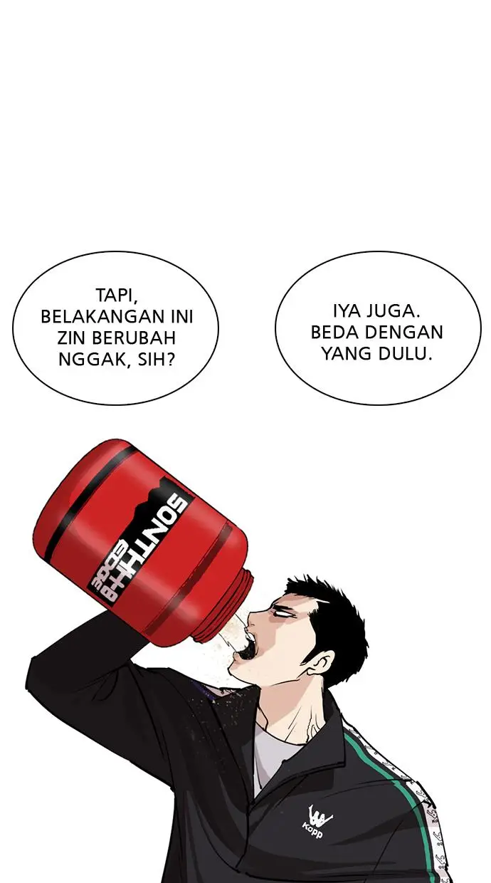 image-komik-lookism-chapter-252-17/109