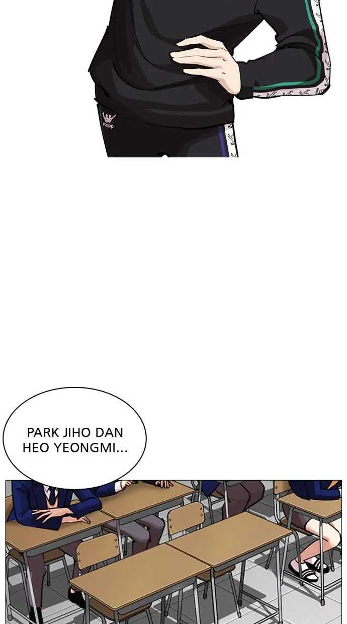 image-komik-lookism-chapter-252-18/109