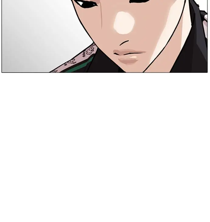 image-komik-lookism-chapter-252-20/109