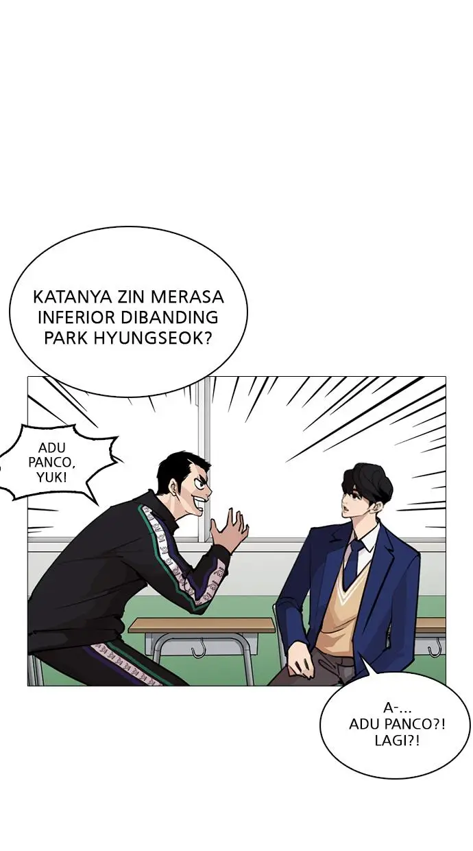 image-komik-lookism-chapter-252-26/109