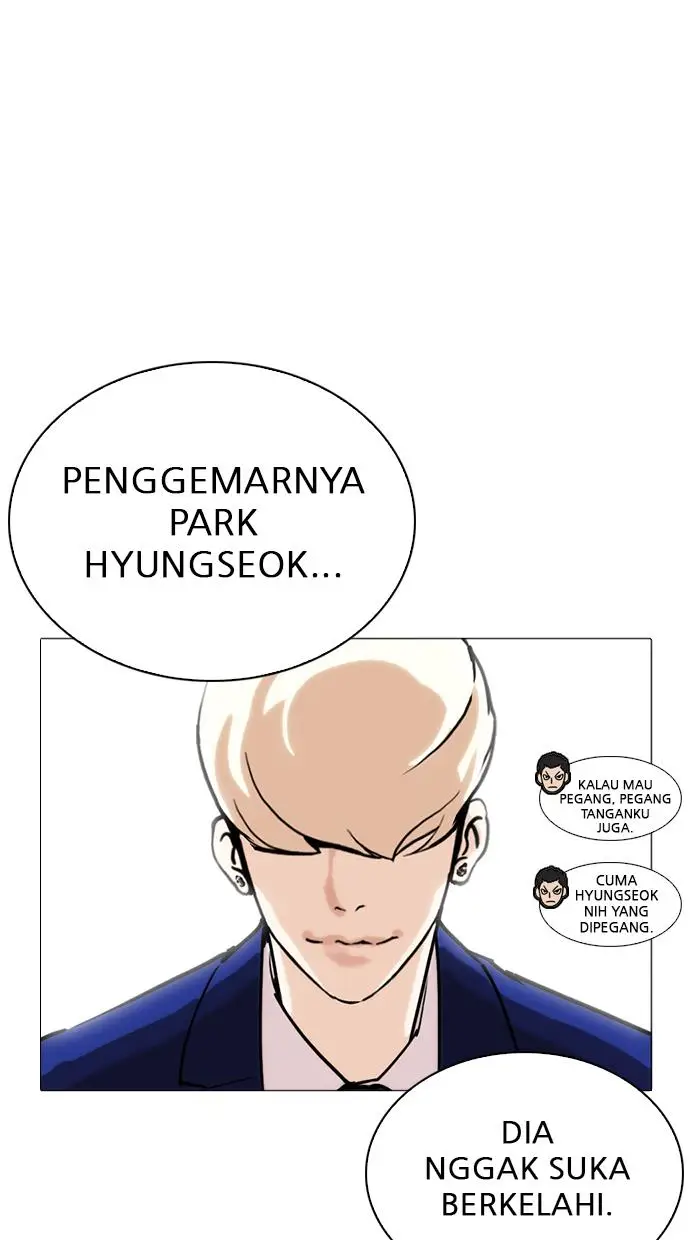 image-komik-lookism-chapter-252-33/109