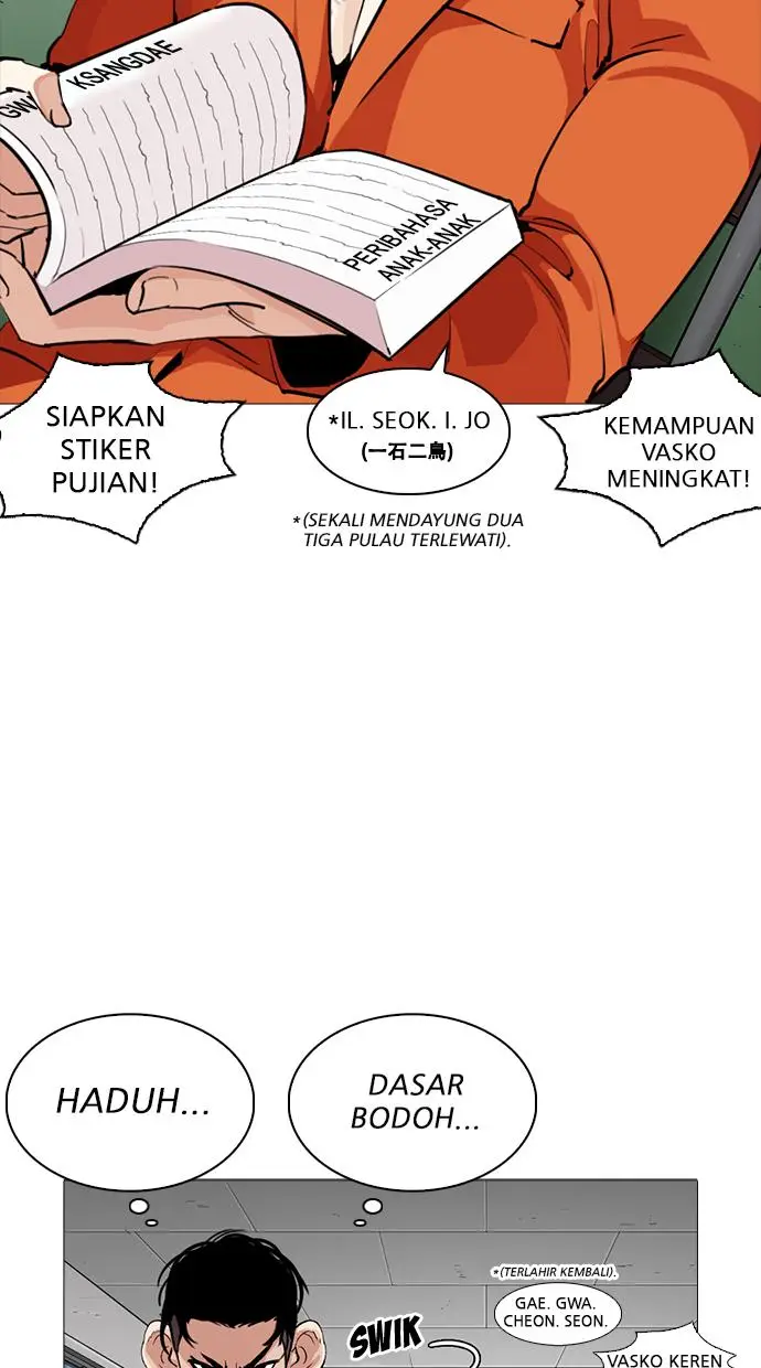 image-komik-lookism-chapter-252-41/109