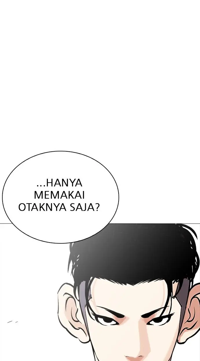 image-komik-lookism-chapter-252-45/109