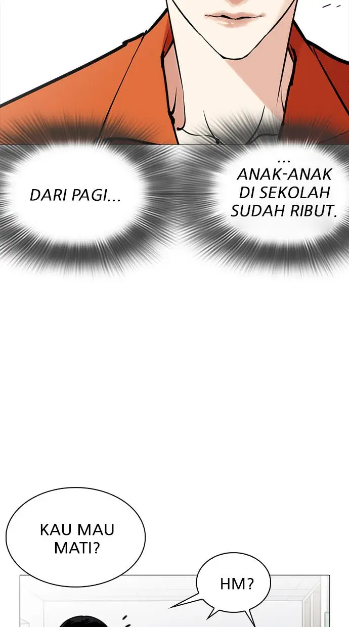 image-komik-lookism-chapter-252-46/109