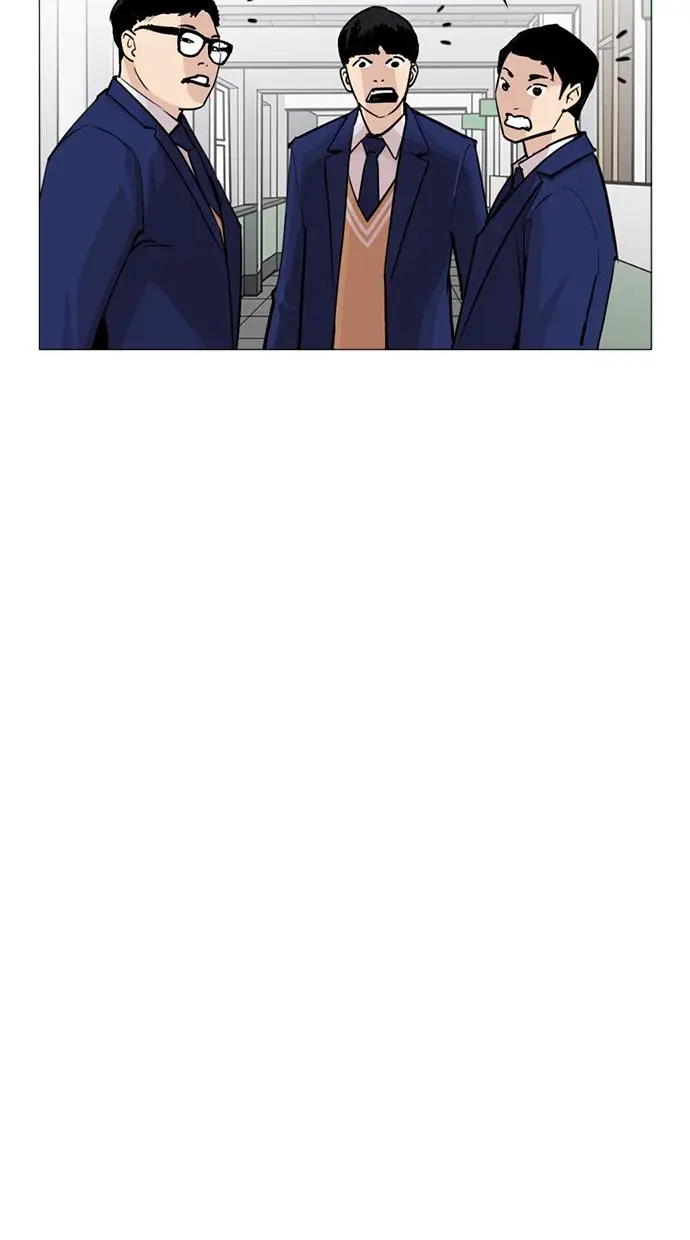image-komik-lookism-chapter-252-47/109