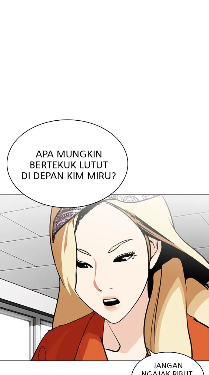 image-komik-lookism-chapter-252-57/109