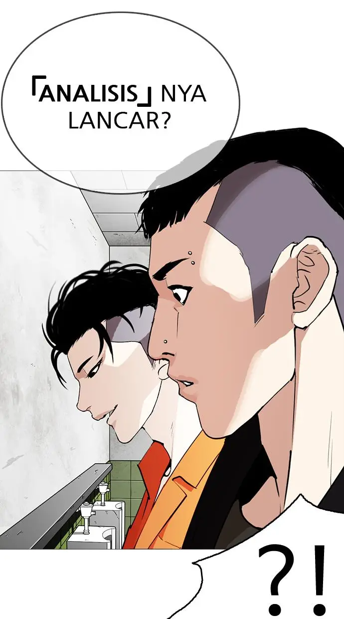 image-komik-lookism-chapter-252-79/109