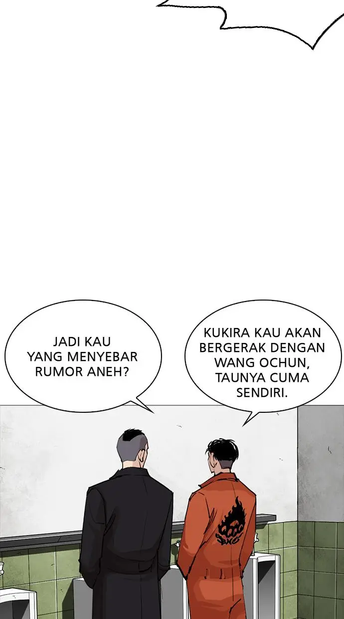 image-komik-lookism-chapter-252-80/109
