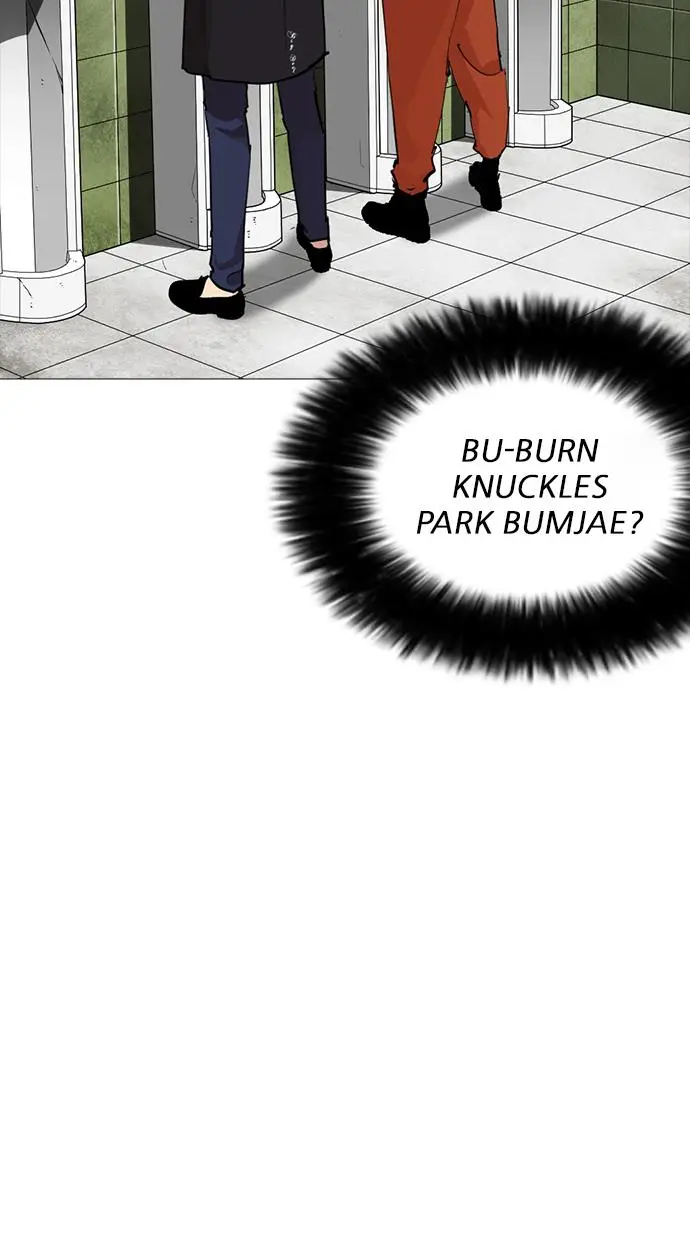 image-komik-lookism-chapter-252-81/109