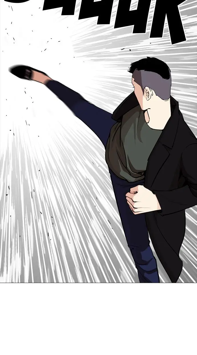 image-komik-lookism-chapter-252-84/109