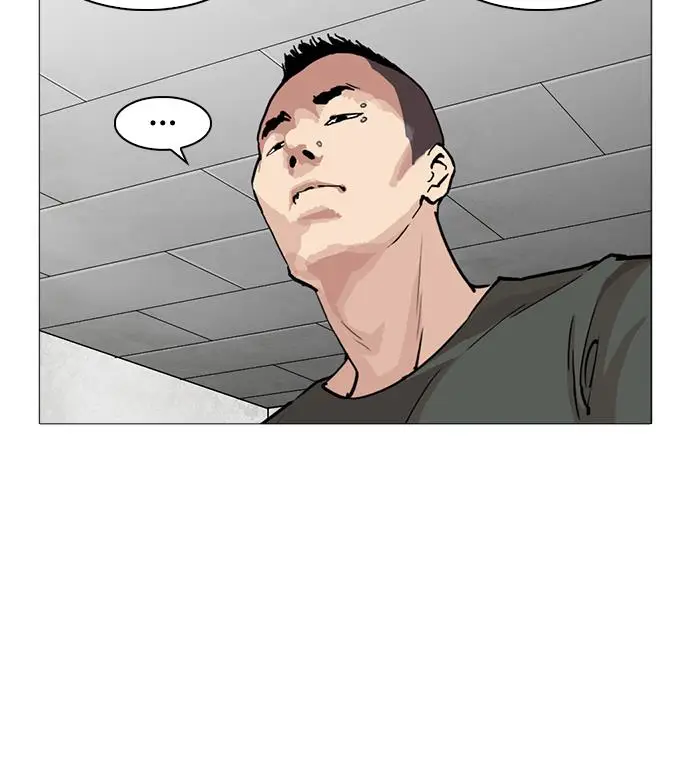 image-komik-lookism-chapter-252-92/109