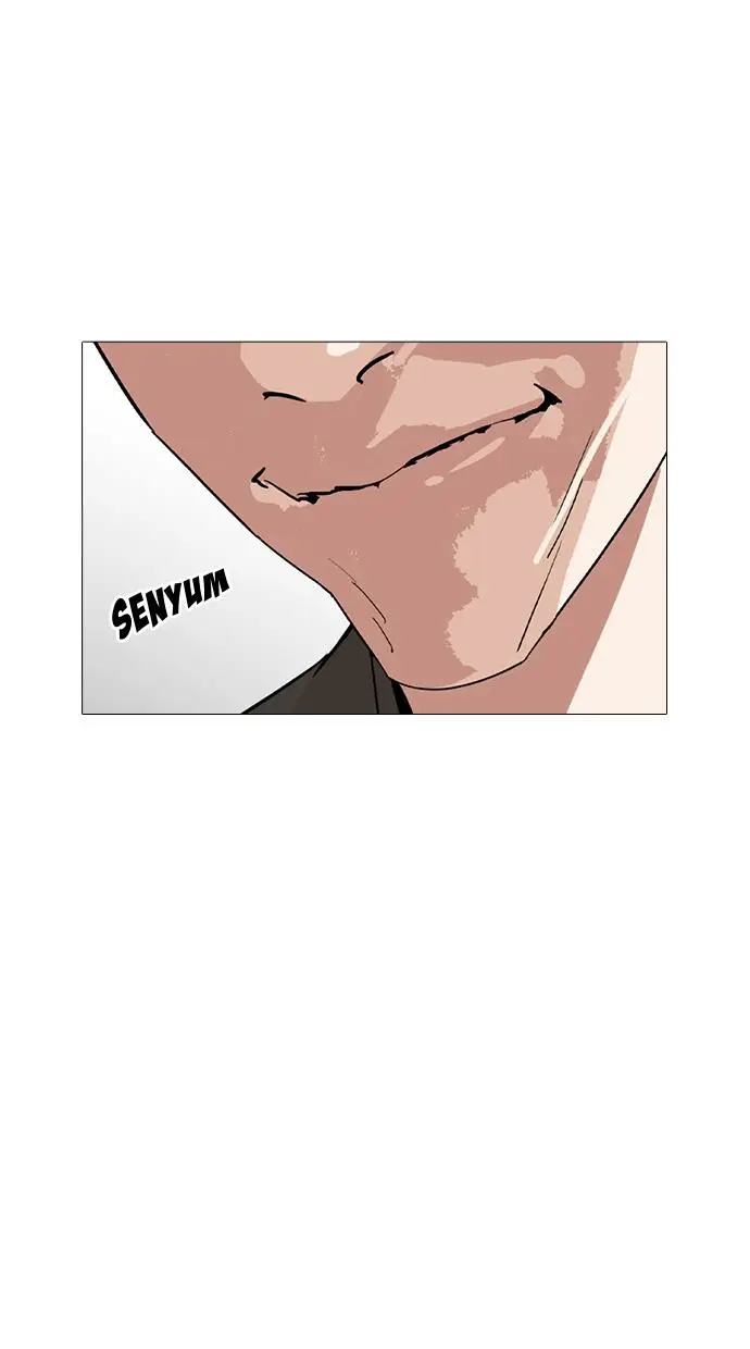 image-komik-lookism-chapter-252-93/109