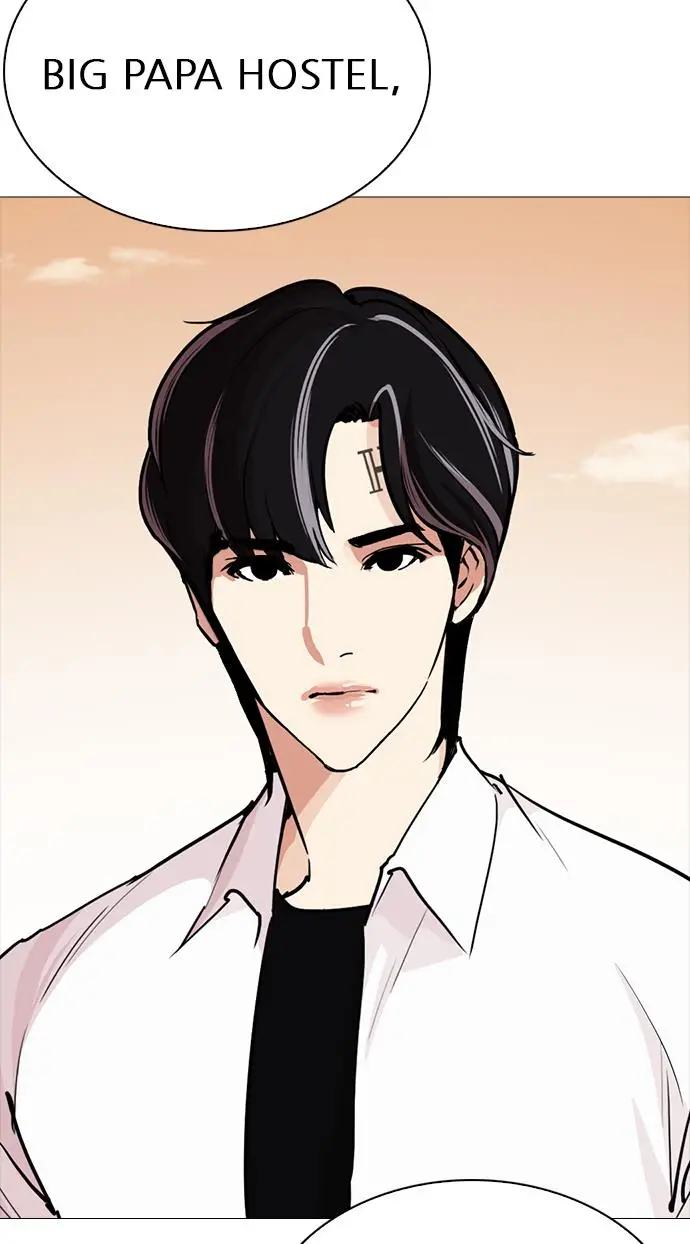 image-komik-lookism-chapter-252-107/109