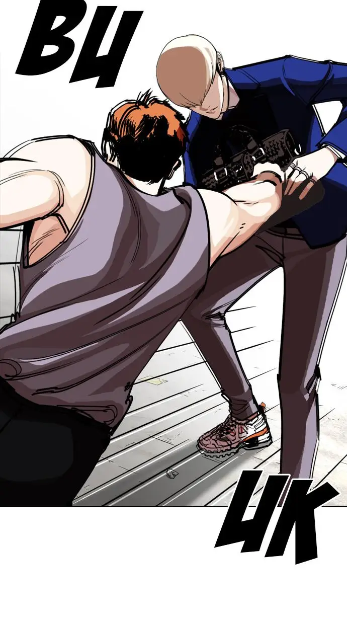 image-komik-lookism-chapter-253-7/134