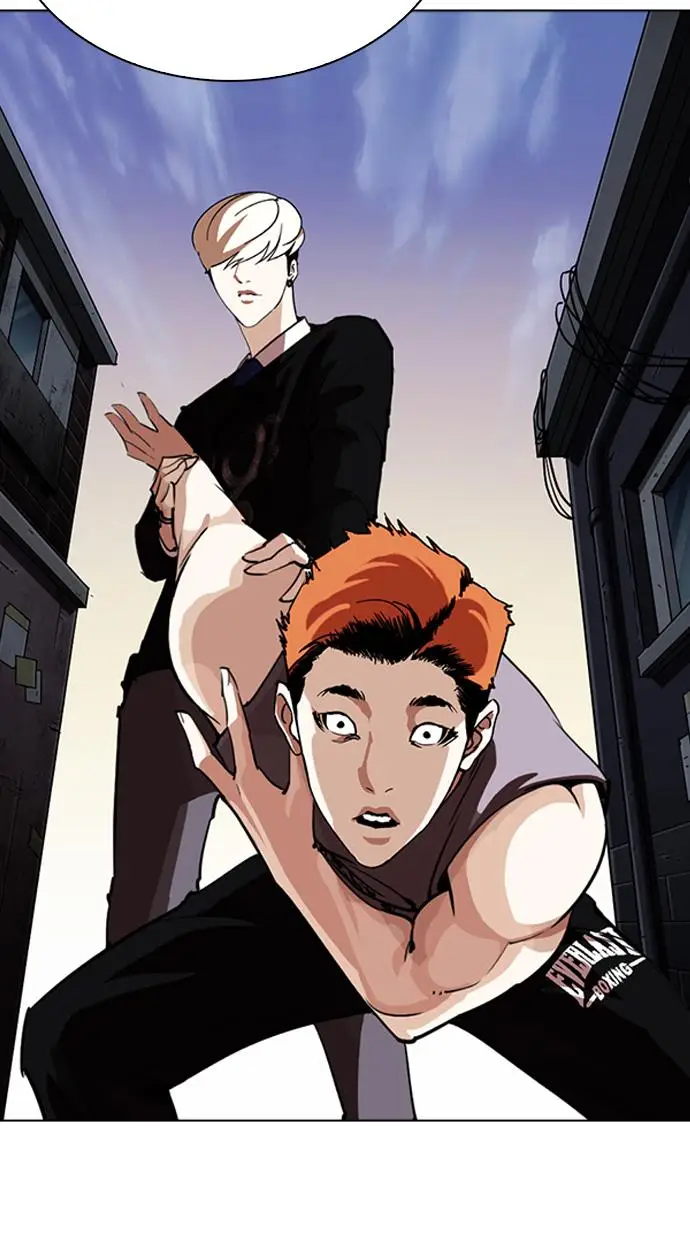 image-komik-lookism-chapter-253-20/134