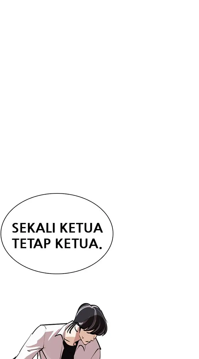 image-komik-lookism-chapter-253-22/134