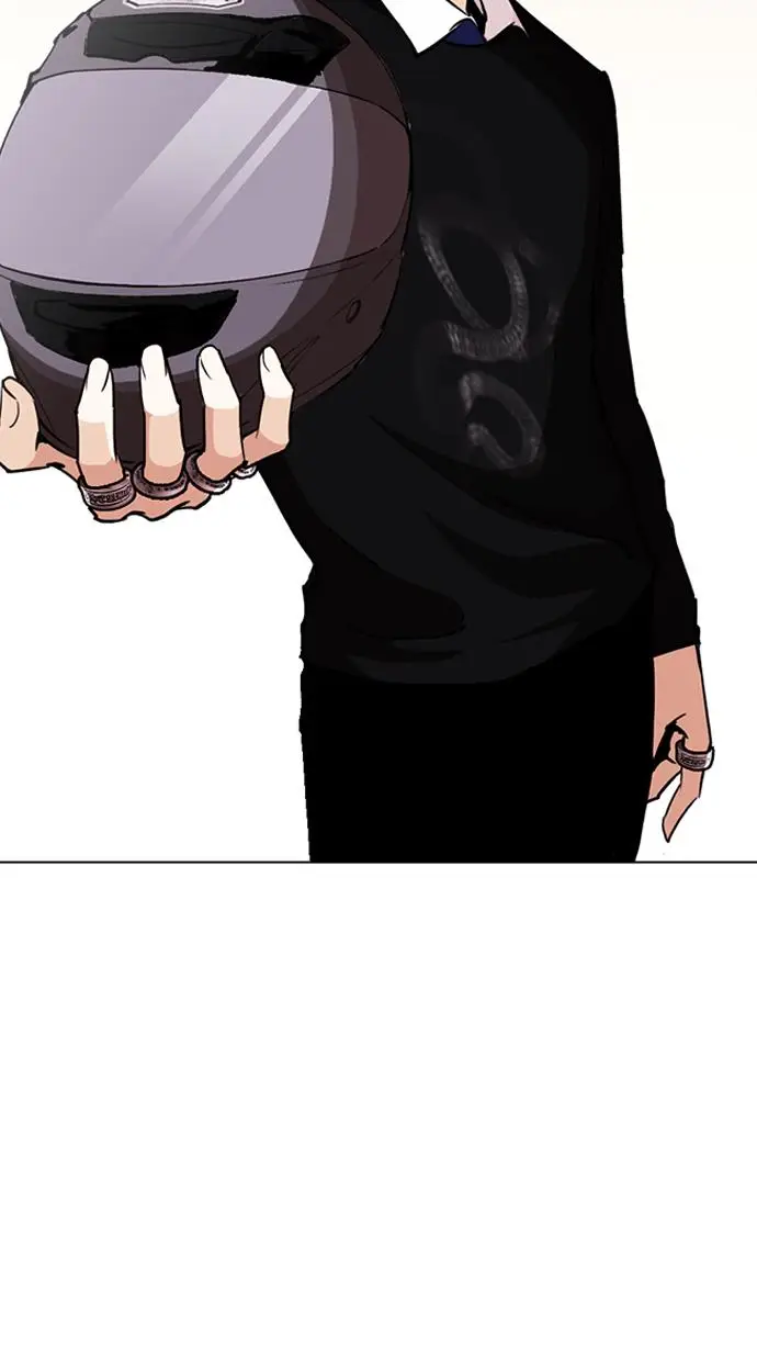 image-komik-lookism-chapter-253-73/134