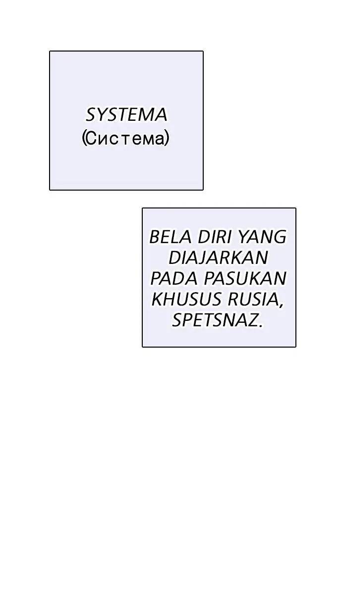 image-komik-lookism-chapter-253-74/134