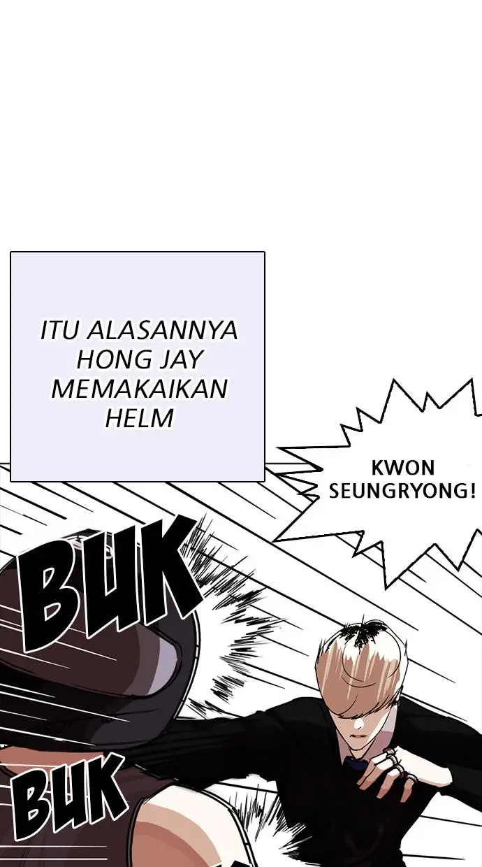 image-komik-lookism-chapter-253-76/134
