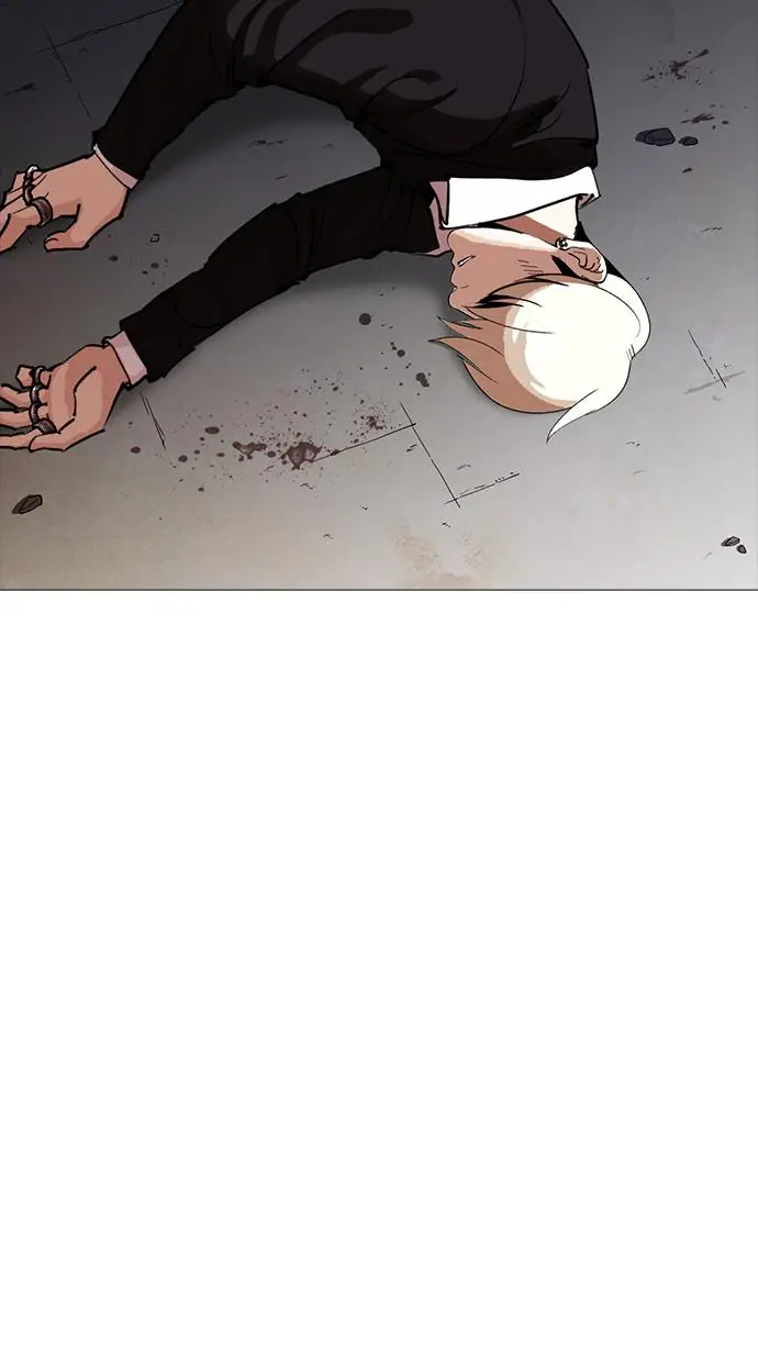 image-komik-lookism-chapter-253-100/134