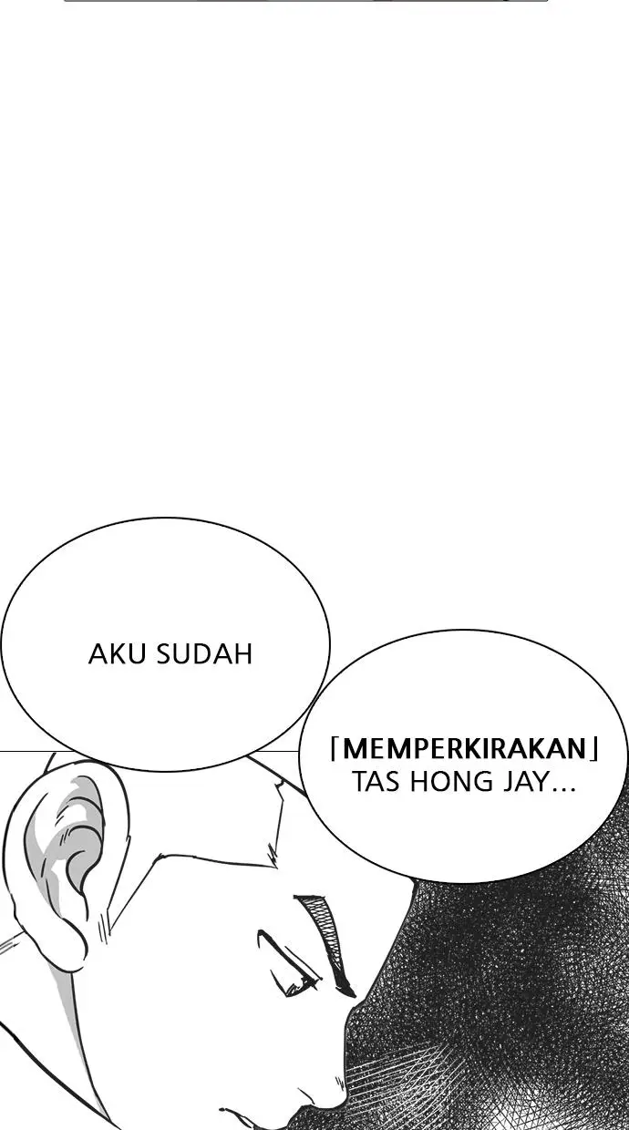 image-komik-lookism-chapter-253-120/134