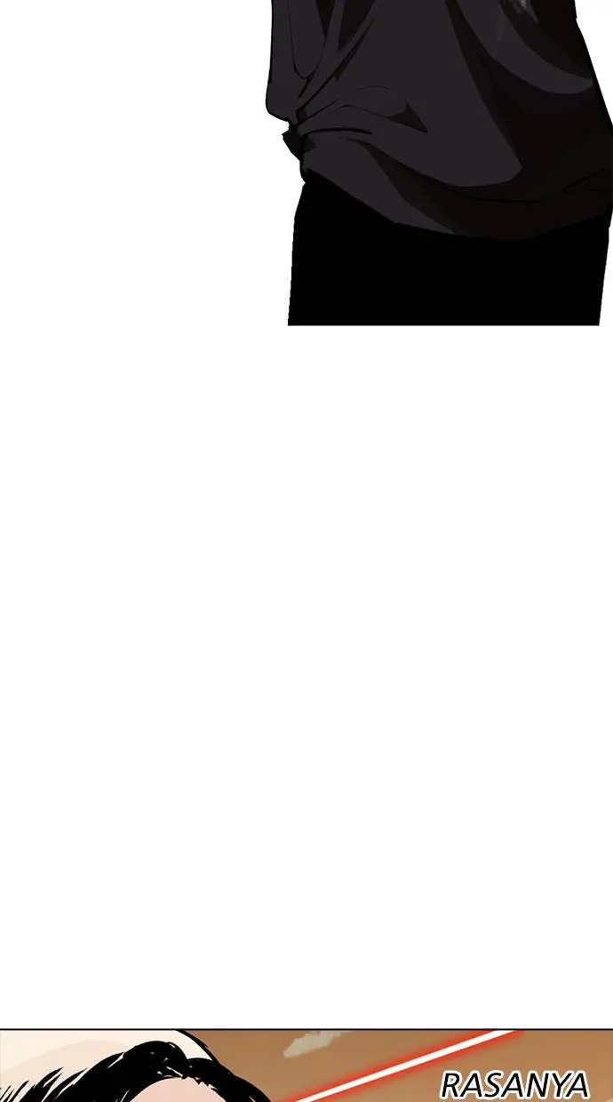 image-komik-lookism-chapter-254-1/122