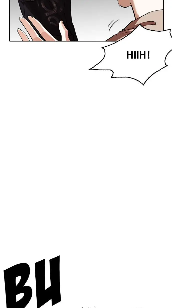 image-komik-lookism-chapter-254-15/122