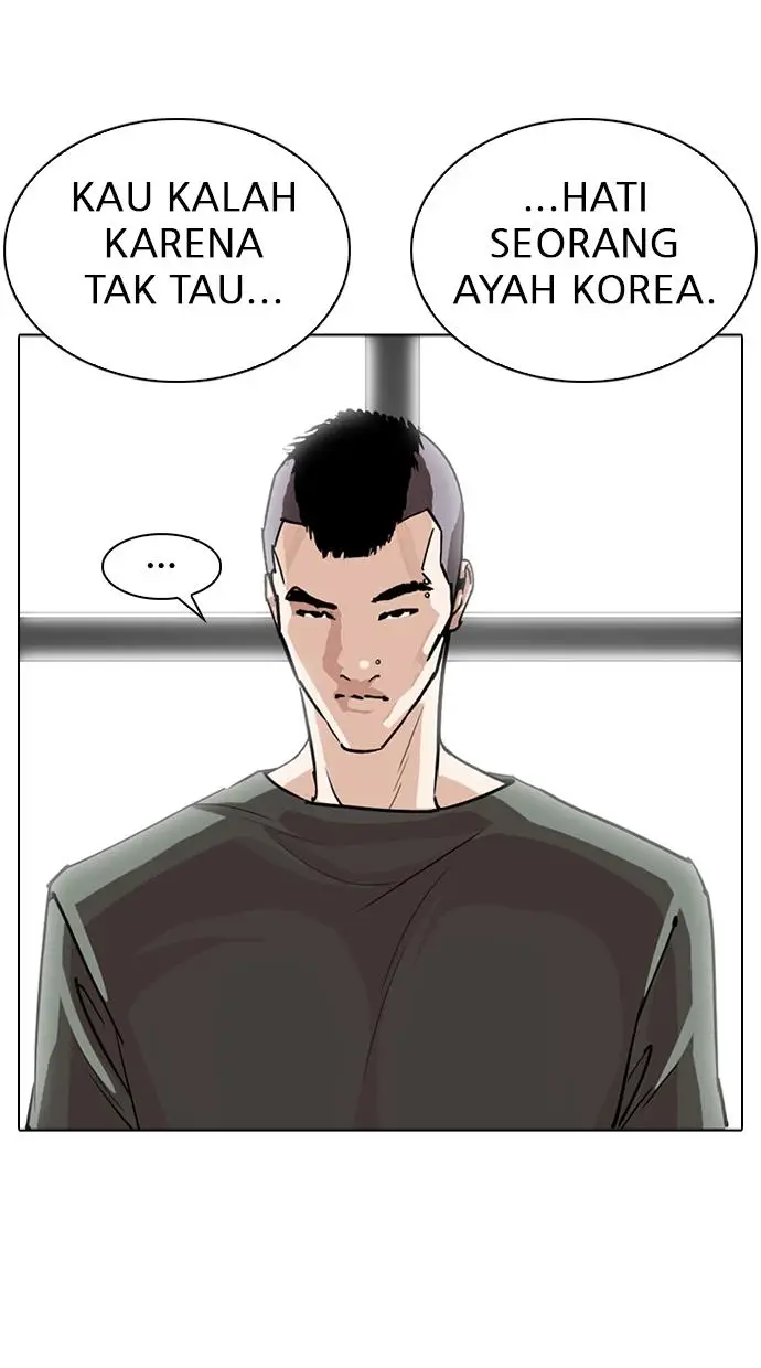 image-komik-lookism-chapter-254-47/122