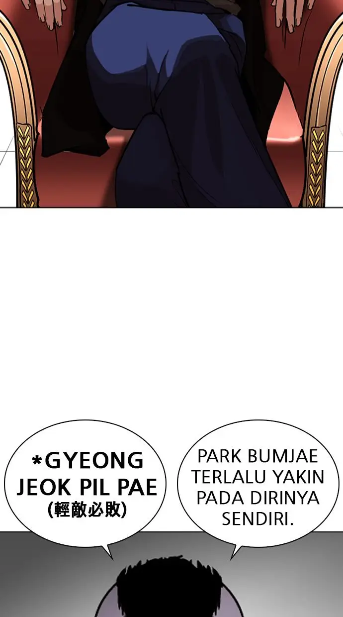 image-komik-lookism-chapter-254-57/122