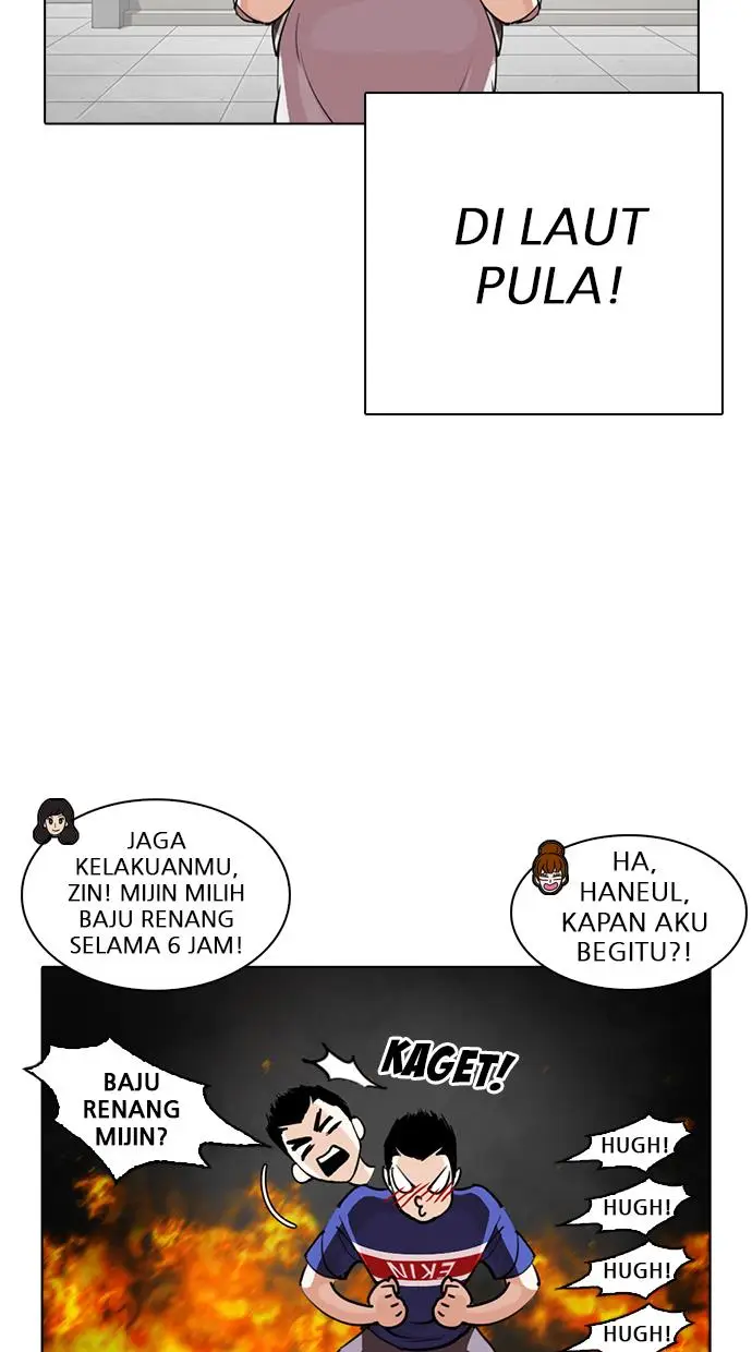 image-komik-lookism-chapter-254-83/122