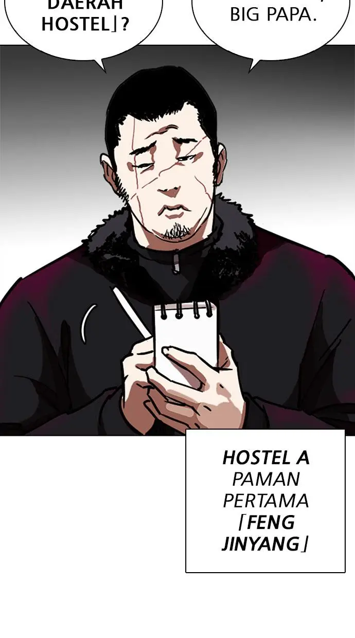 image-komik-lookism-chapter-254-102/122