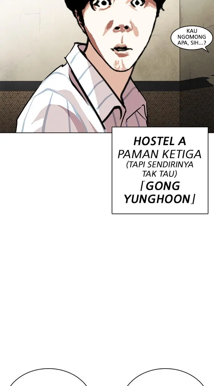 image-komik-lookism-chapter-254-105/122