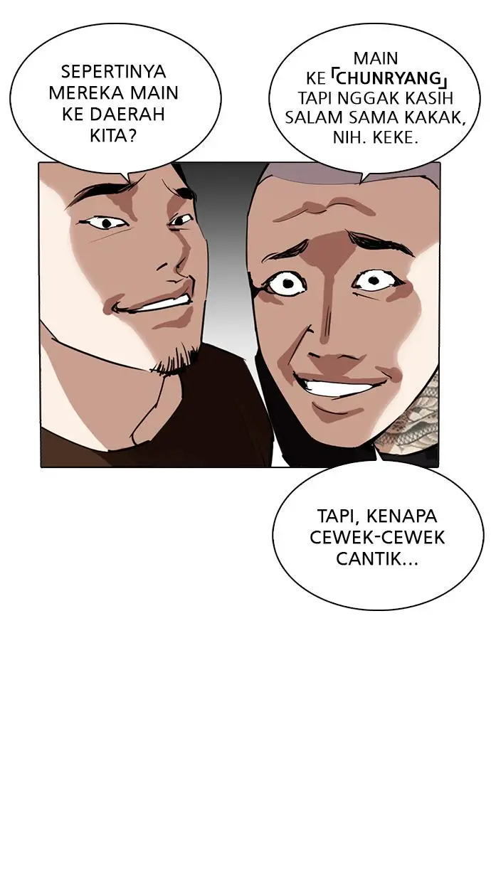 image-komik-lookism-chapter-255-7/123