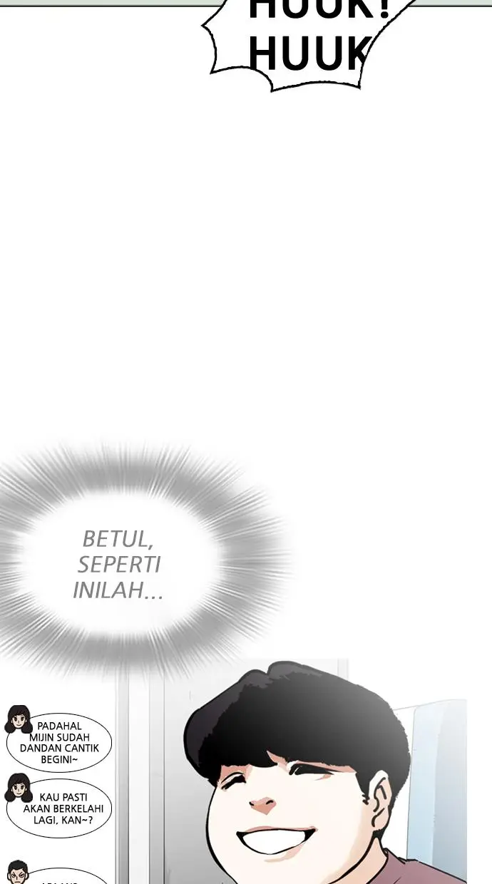 image-komik-lookism-chapter-255-13/123