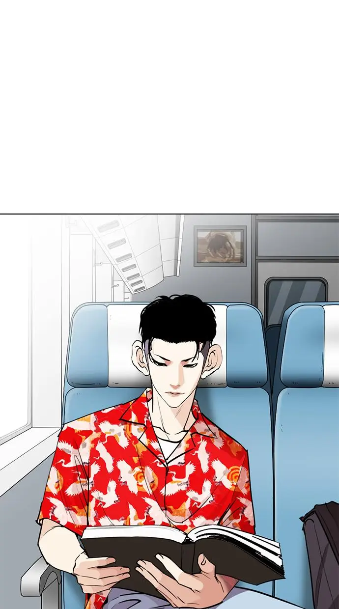 image-komik-lookism-chapter-255-23/123
