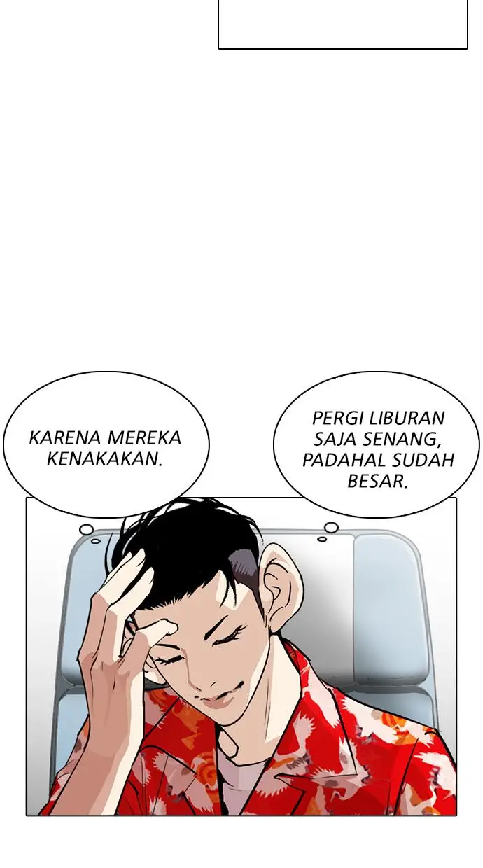 image-komik-lookism-chapter-255-27/123