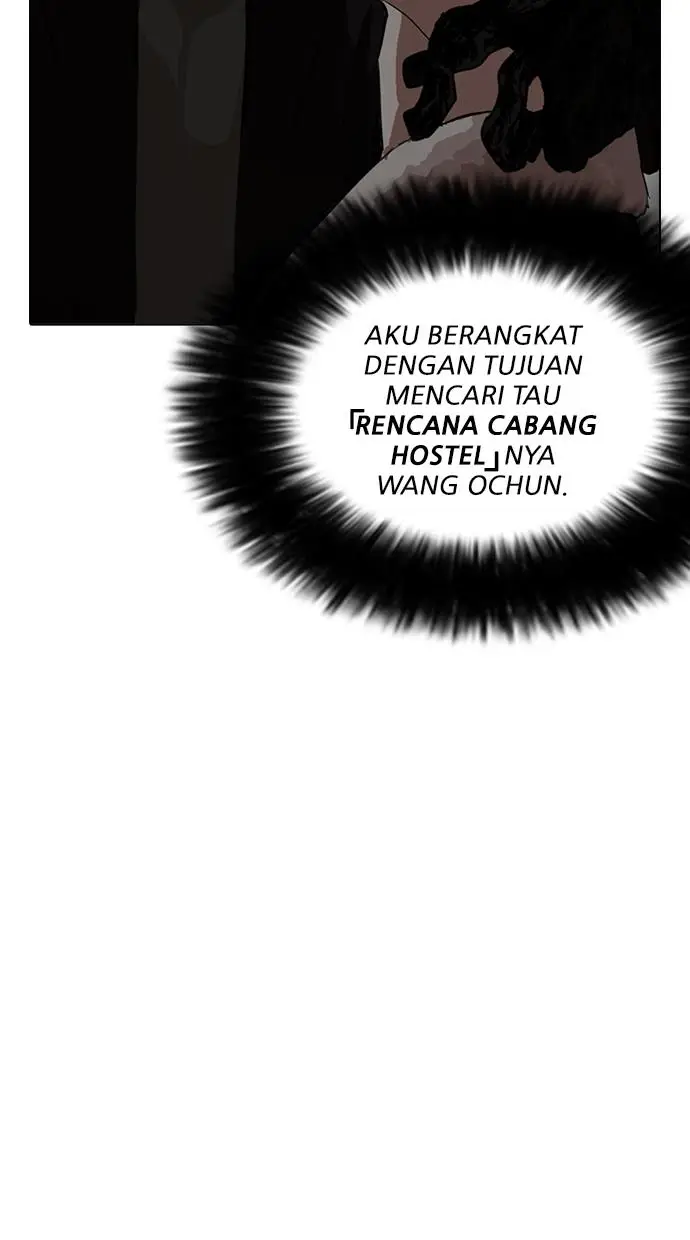 image-komik-lookism-chapter-255-29/123