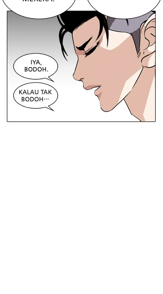 image-komik-lookism-chapter-255-32/123