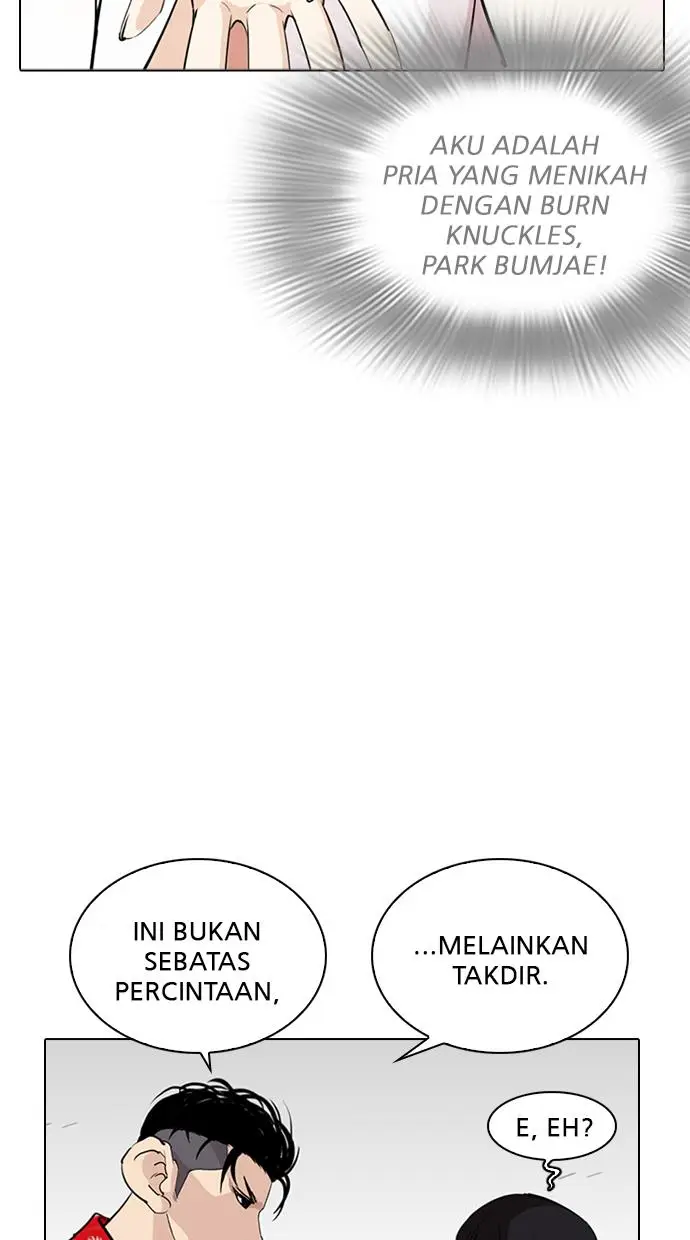 image-komik-lookism-chapter-255-43/123