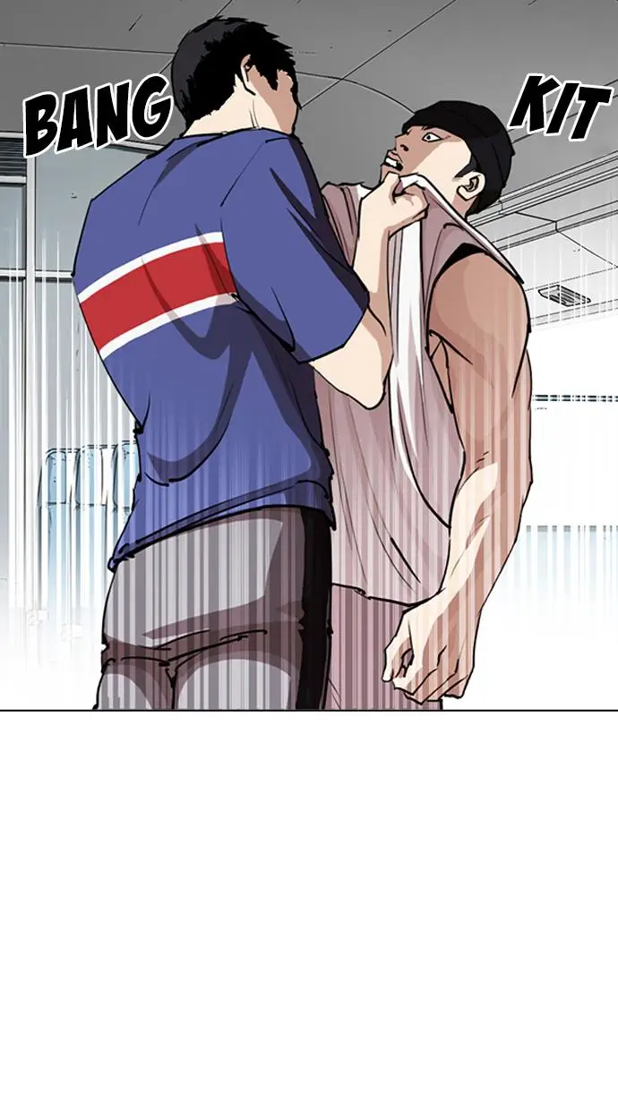 image-komik-lookism-chapter-255-50/123